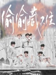 帝王会所秘密入口导航