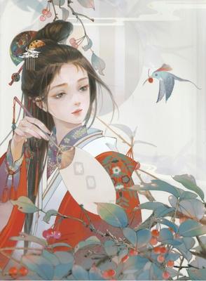 了解 帝王研究所